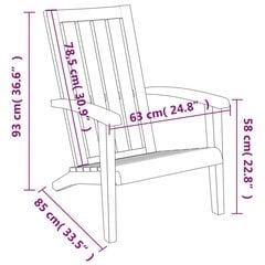 2-jų kėdžių komplektas vidaXL, rudas цена и информация | Садовые стулья, кресла, пуфы | pigu.lt