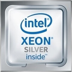 Intel Xeon Silver 4208 цена и информация | Процессоры (CPU) | pigu.lt