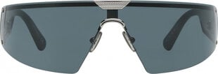 Akiniai nuo saulės vyrams Roberto Cavalli S7207227 цена и информация | Легкие и мощные прозрачные защитные очки для велосипедов | pigu.lt