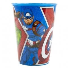 Avengers puodelis, 260 ml цена и информация | Оригинальные кружки | pigu.lt