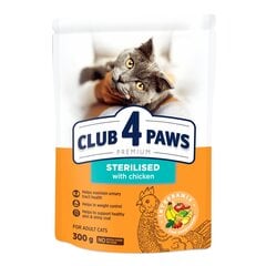 Club 4 Paws Premium suaugusioms sterilizuotoms katėms, 300 g kaina ir informacija | Sausas maistas katėms | pigu.lt