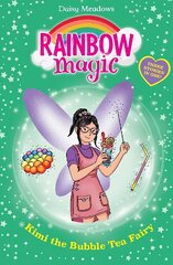 Rainbow Magic: Kimi the Bubble Tea Fairy цена и информация | Книги для подростков  | pigu.lt