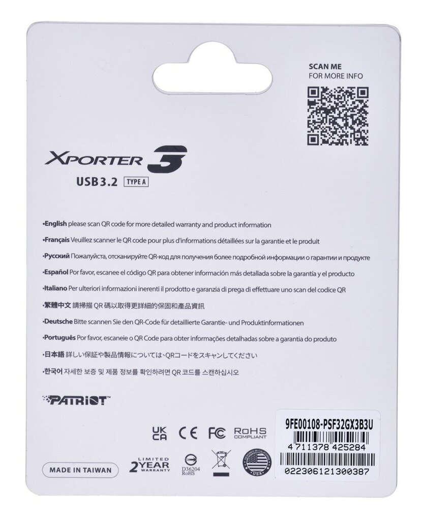 Patriot Xporter 3 цена и информация | USB laikmenos | pigu.lt