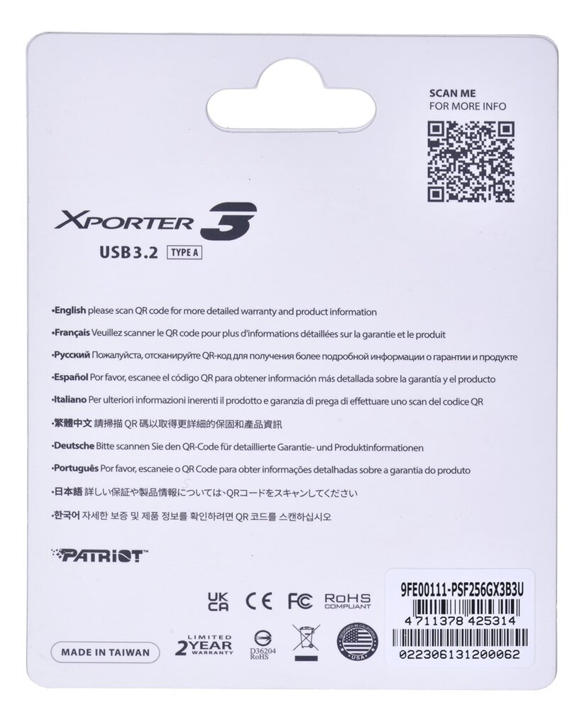 Patriot Xporter 256GB USB 3.2 kaina ir informacija | USB laikmenos | pigu.lt