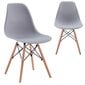 Kėdė DSW Viking, 44 x 46 x 81, pilka kaina ir informacija | Virtuvės ir valgomojo kėdės | pigu.lt