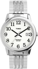 Timex Easy Reader® 35mm Ремешок расширения с саморегулирующимися звеньями Perfect Fit TW2U09000 цена и информация | Мужские часы | pigu.lt