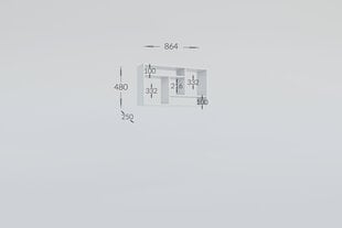 Настенная полка Garant, белая цена и информация | Полки | pigu.lt