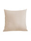 Edoti pagalvės užvalkalas kaina ir informacija | Dekoratyvinės pagalvėlės ir užvalkalai | pigu.lt
