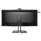 Philips 40B1U6903CH/00 kaina ir informacija | Monitoriai | pigu.lt