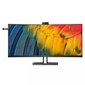 Philips 40B1U6903CH/00 цена и информация | Monitoriai | pigu.lt