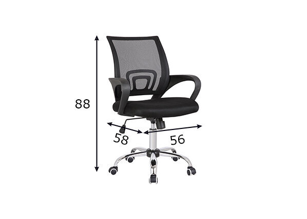 Žaidimų kėdė Interlink, juoda/sidabrinė kaina ir informacija | Biuro kėdės | pigu.lt