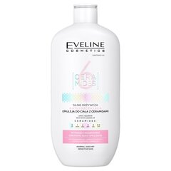 Kūno kremas Eveline Cosmetics 6 Ceramides, 350 ml kaina ir informacija | Kūno kremai, losjonai | pigu.lt