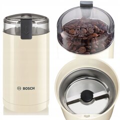 Кофемашина Bosch TSM 6A017C цена и информация | Кофемолки | pigu.lt