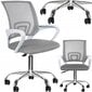 Biuro kėdė Ecarla, pilka цена и информация | Biuro kėdės | pigu.lt