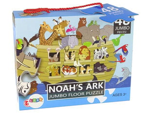 Dėlionė Lean Toys Nojaus arka, 48 d. kaina ir informacija | Dėlionės (puzzle) | pigu.lt