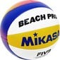 Tinklinio kamuolys Mikasa BV551C Beach Classic, 5 dydis kaina ir informacija | Tinklinio kamuoliai | pigu.lt