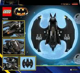 76265 LEGO® DC Batman Batwing: Бэтмен против Джокера цена и информация | Конструкторы и кубики | pigu.lt