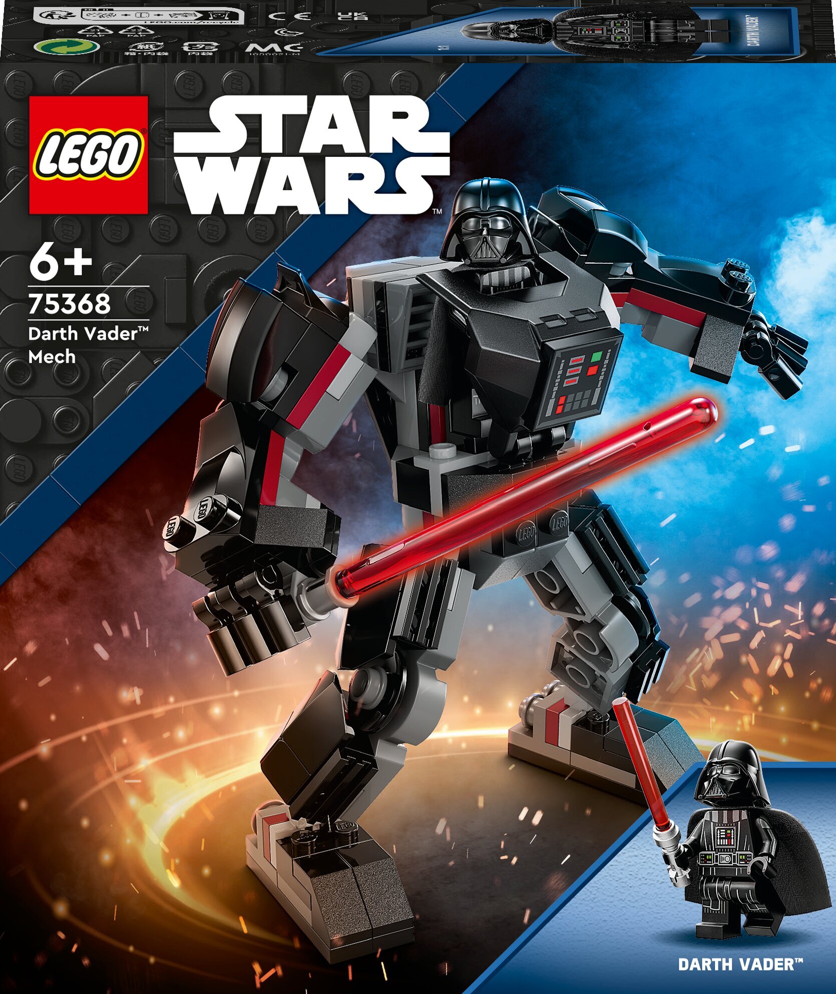 Робот 75368 LEGO® Star Wars Darth Vader™ цена | pigu.lt