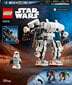 75370 LEGO® Star Wars Stormtrooper™ robotas kaina ir informacija | Konstruktoriai ir kaladėlės | pigu.lt