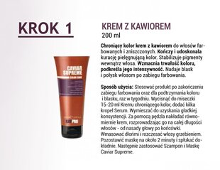 Šampūnas su ikrų ekstraktu dažytiems plaukams KayPro Perfecting, 350 ml цена и информация | Шампуни | pigu.lt