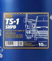 Масло моторное Mannol 7101 TS-1 SHPD 15W-40, 10 л цена и информация | Моторные масла | pigu.lt
