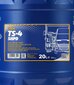 Mannol 7104 TS-4 Shpd 15W-40 variklinė alyva, 20L цена и информация | Variklinės alyvos | pigu.lt