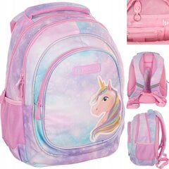 Mokyklinė kuprinė AstraBag Unicorn AB330, 20 l, rožinė цена и информация | Школьные рюкзаки, спортивные сумки | pigu.lt