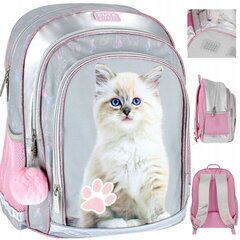 Mokyklinė kuprinė Starpak Kitten 485886 цена и информация | Школьные рюкзаки, спортивные сумки | pigu.lt