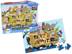 Пазл для детей 48 деталей, Ноев ковчег цена и информация | Пазлы | pigu.lt