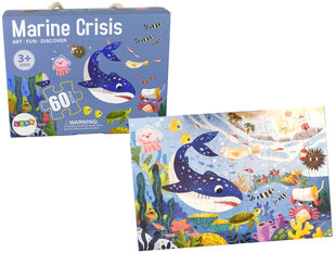 Пазл для детей 60 деталей, Морской мир цена и информация | Пазлы | pigu.lt