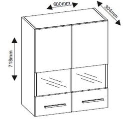 Кухонный шкаф со стеклом Greta 60 см, 60BB цена и информация | Кухонные шкафчики | pigu.lt