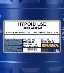 Масло трансмиссионное Mannol 8105 Hypoid LSD 85W-140, 20 л цена и информация | Другие масла | pigu.lt