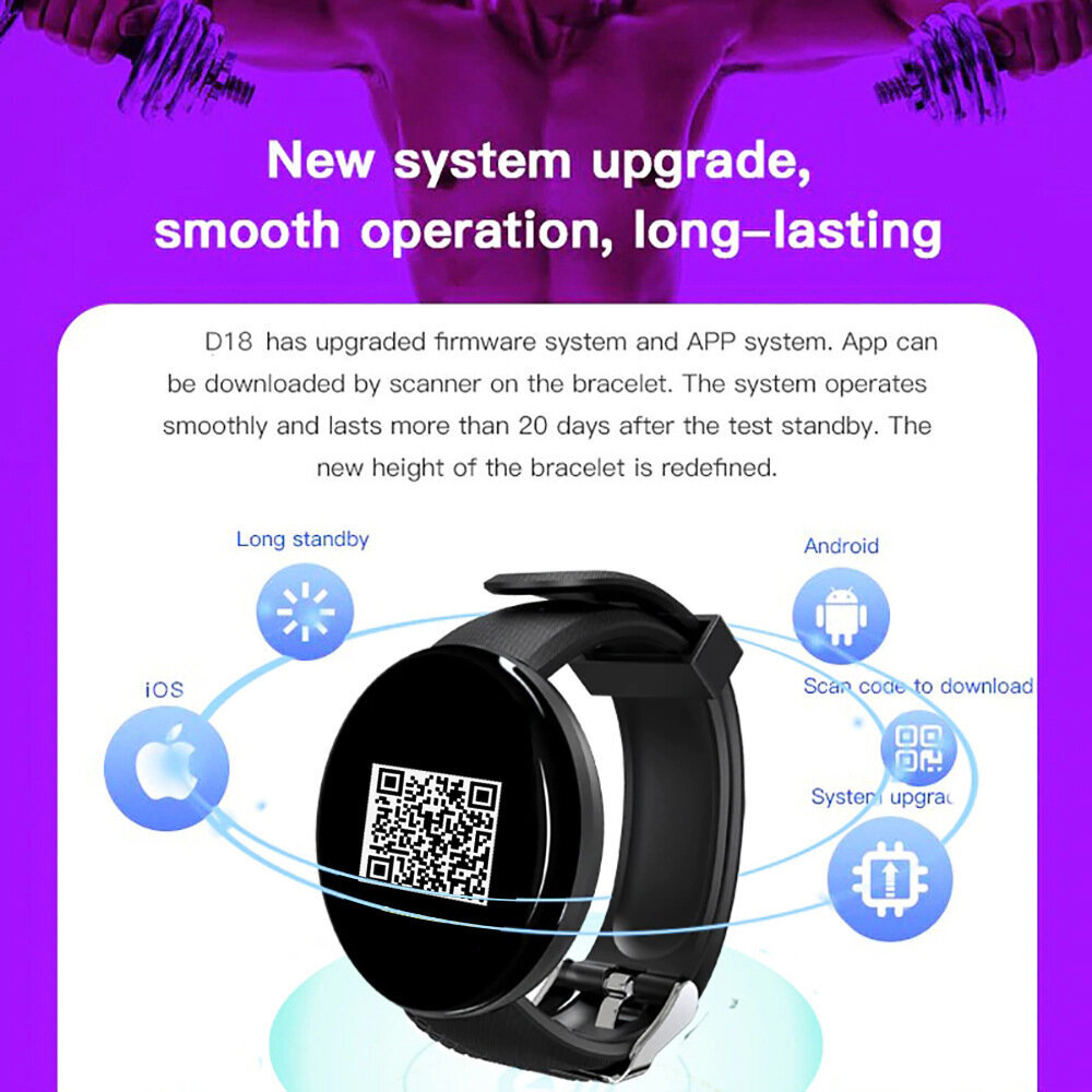 D18 Red kaina ir informacija | Išmanieji laikrodžiai (smartwatch) | pigu.lt