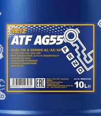 Масло трансмиссионное Mannol 8212 ATF AG55, 10 л цена и информация | Другие масла | pigu.lt