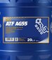 Transmisijos alyva Mannol 8212 ATF AG55, 20 l kaina ir informacija | Kitos alyvos | pigu.lt