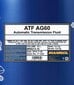 Transmisijos alyva Mannol 8213 ATF AG60, 10 l kaina ir informacija | Kitos alyvos | pigu.lt