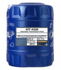 Transmisijos alyva Mannol 8213 ATF AG60, 20 l kaina ir informacija | Kitos alyvos | pigu.lt