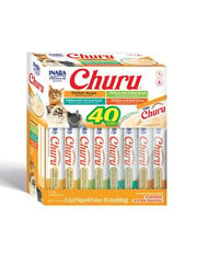 Inaba Churu Varieties skanėstai katėms su vištiena, 40x14 g kaina ir informacija | Skanėstai katėms | pigu.lt