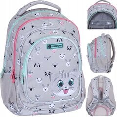 Mokyklinė kuprinė AstraBag Kitty the Cute AB330 502023070, 20 l цена и информация | Школьные рюкзаки, спортивные сумки | pigu.lt