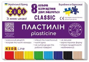 Plastilinas ZiBi Classic Kids Line, 8 spalv. kaina ir informacija | Piešimo, tapybos, lipdymo reikmenys | pigu.lt