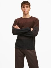 Спортивный свитер JACK&JONES 12157321MULCH-M, коричневый цена и информация | Мужские толстовки | pigu.lt