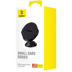 Baseus Small Ears 360° Vertical Magnetic Holder цена и информация | Держатели для телефонов | pigu.lt