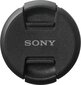 Sony ALCF55S.SYH kaina ir informacija | Priedai fotoaparatams | pigu.lt