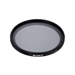 Sony 77 mm kaina ir informacija | Filtrai objektyvams | pigu.lt