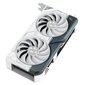 Asus Dual GeForce RTX 4060 Ti White OC Edition цена и информация | Vaizdo plokštės (GPU) | pigu.lt