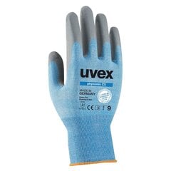 Защитные перчатки Uvex Phynomic C5, уровень покроя C/5, Dyneema, полиамид, эластам с покрытием из вспененного акваполимера. Размер 11 цена и информация | Pirštinės darbui sode M/25cm | pigu.lt