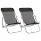 2-jų paplūdimio kėdžių komplektas vidaXL, juodas цена и информация | Gultai | pigu.lt