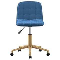 2-jų valgomojo kėdžių komplektas vidaXL, mėlynas kaina ir informacija | Virtuvės ir valgomojo kėdės | pigu.lt