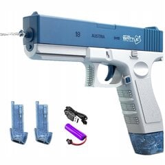Elektroninis vandens pistoletas цена и информация | Игрушки для мальчиков | pigu.lt