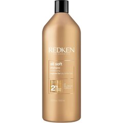 Maitinamasis šampūnas Redken All Soft, 1000 ml цена и информация | Шампуни | pigu.lt